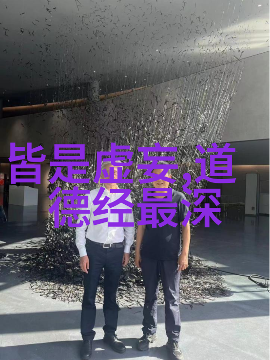 我们应该学习无作为还是有作为更重要