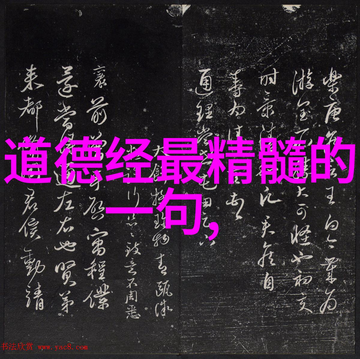 暴力拆除2变态版我是如何和那栋破旧房子干了一场生死对决的