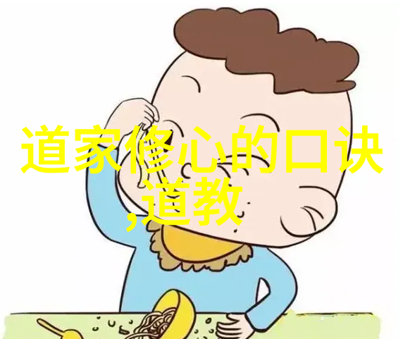 恶性依赖揭秘心理深层的控制机制