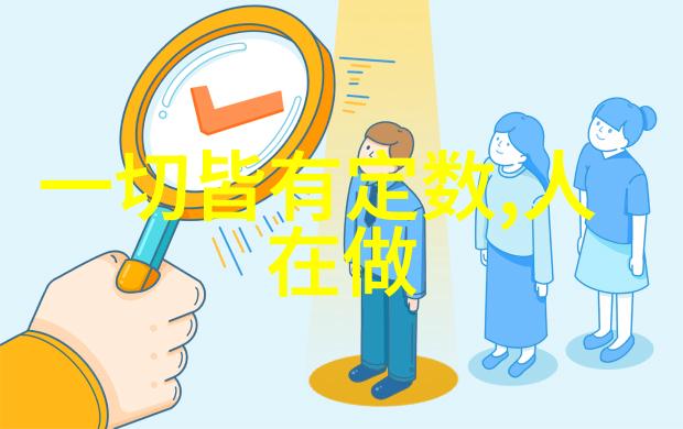 除了自身努力还有其他什么因素能够帮助修行者摆脱入魔状态呢