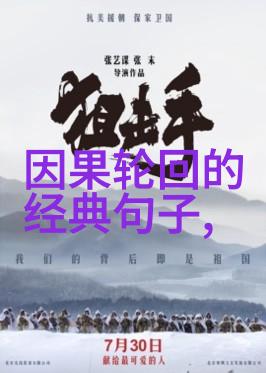 道教三大祖师传承与智慧的源泉