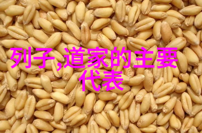 济南市道教协会赴千佛山街道开展道德经全文诵读慰问一线职工活动