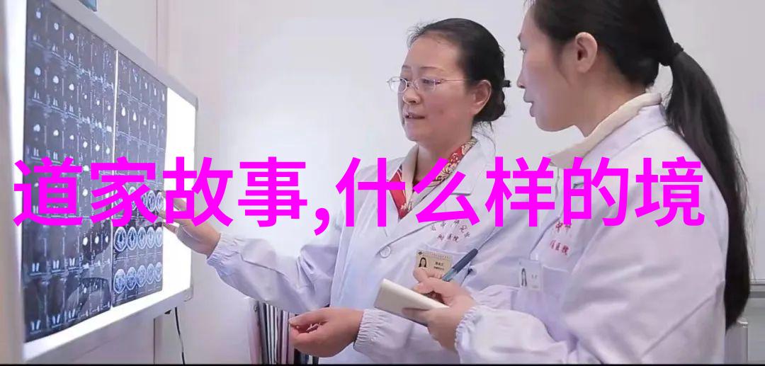 我来告诉你什么叫诸子百家探秘古代智慧的盛宴