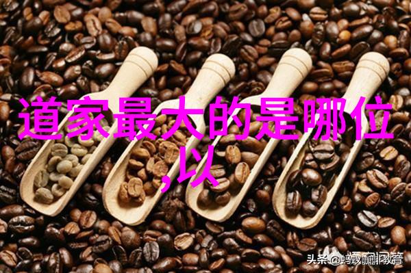 无欲则刚背后的隐喻与现实之间的差距探究