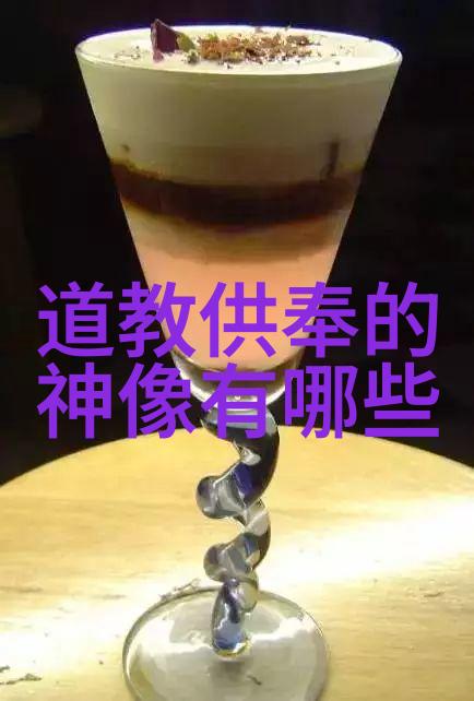 寻觅仙缘我是如何发现自己的神秘血统的