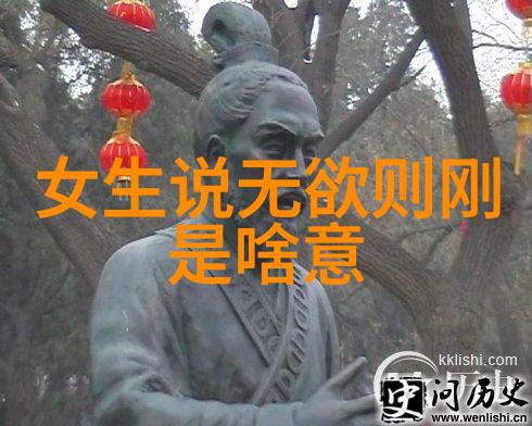 学学习如何运用才will 无 所 不 有的策略可以带来哪些实际的好处