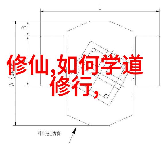 老子开山道教创始人的幽默故事