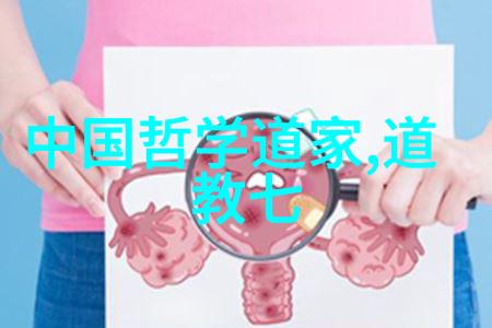 斗罗大陆PS比比东乳液视频我是怎么在斗罗大陆中用PS提升自己形象的