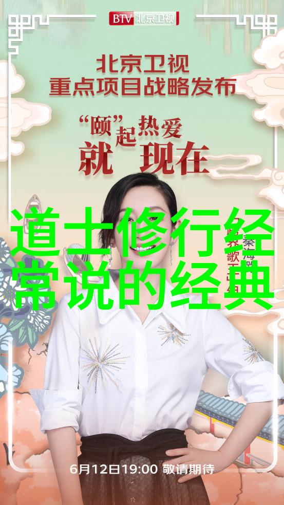 体育老师带领我们征服引体向上的挑战