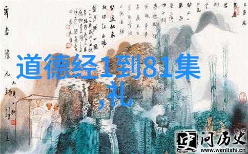 凌晨三点看的片免费高清版我的偷懒电影之旅