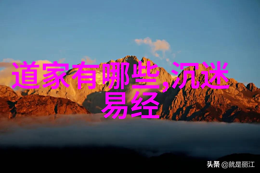 无为故无败逆袭之道不在勤勉而在于智慧的运用