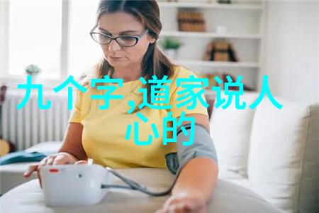 在社会的喧嚣中有人问道长我以好听文雅的名字拜财神期望能够发达致富这样的想法是否正确_道教文化探索