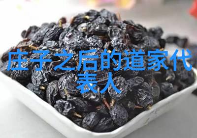 张正常龙虎山四十二代天师道教的光辉代表