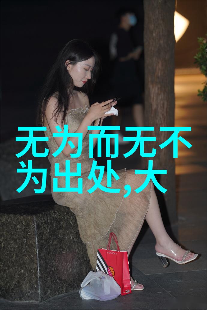 我想修道怎么入门咱们聊聊修道的起步