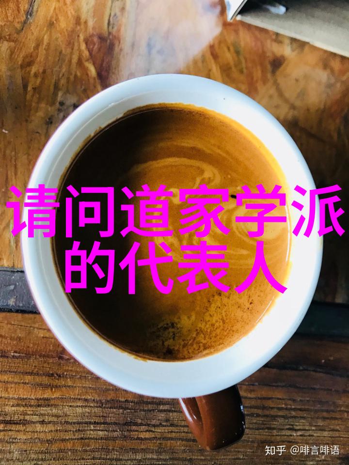 古文今译道德经打印版带拼音的翻译艺术