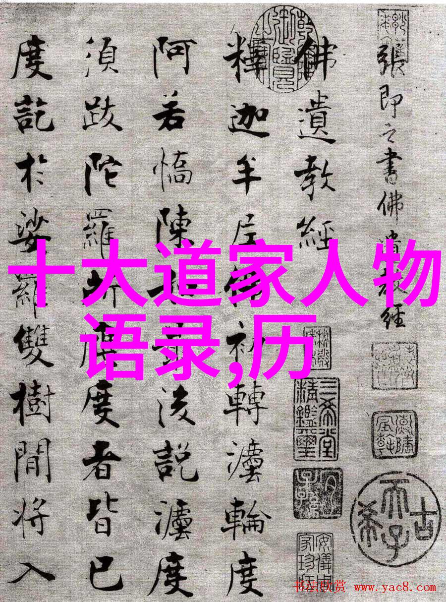 慕吱的天鹅颈一段关于爱与孤独的现代都市小说