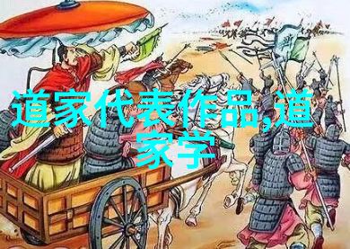 在感情的深渊里无欲则刚是什么力量在支撑着那坚不可摧的心灵