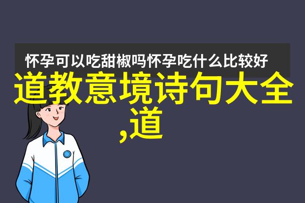 五雷诀正确口诀记住这四个字句