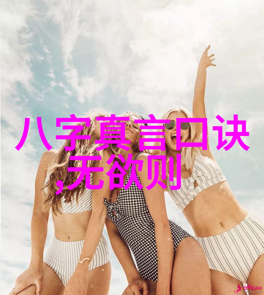 女性心灵的乐章最打动女人的十首诗