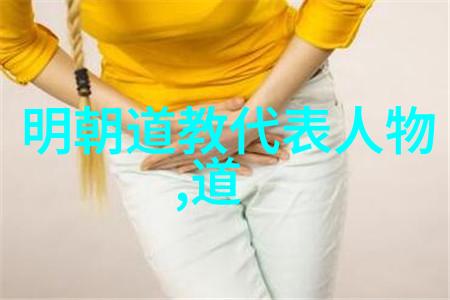 男人对女人说无欲则刚剖析性格与情感的深层次表达