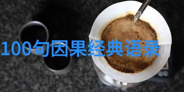 古典与现代的碰撞国学文化鉴赏之旅