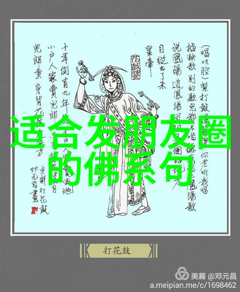 道教的三位开山祖师老子张良和关羽