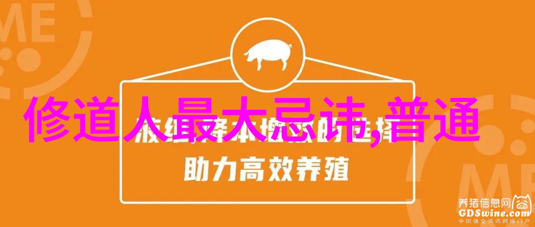 国家的秘密计划国家养出的这批道家高人的背后故事是什么