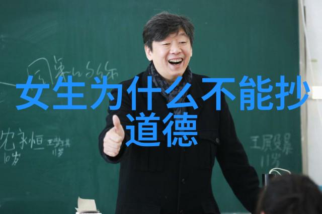 道佛秘境老子与释迦的未解之谜