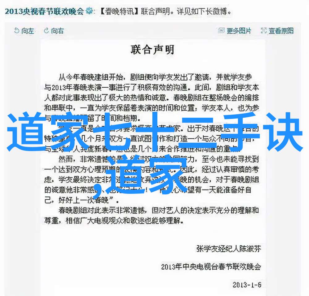 追求效率还是人生质量分析无不為对日常工作的影响