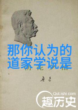 国家为什么只承认孔子的78代你知道吗连国家都只认这78代孔门的后人