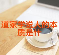 白杜鹃花 杨公远