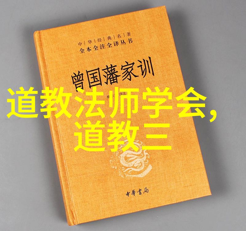 我们应该如何运用法自然这一概念来设计独一无二的微信昵称呢