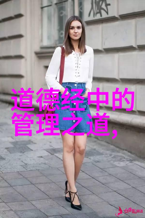 来与不来的哲思解读如来在不同传统中的意义