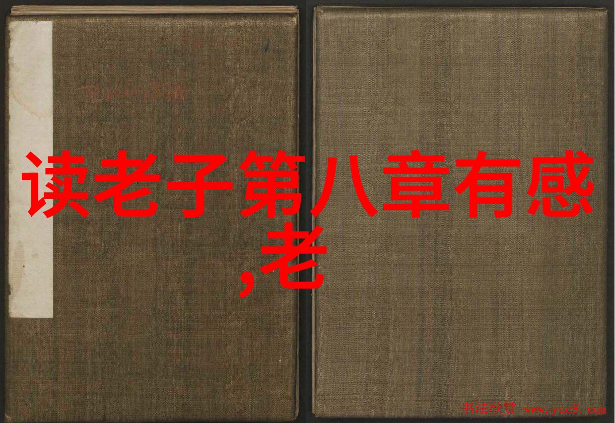 变化的眼神是出道弟子的内心世界在反映吗