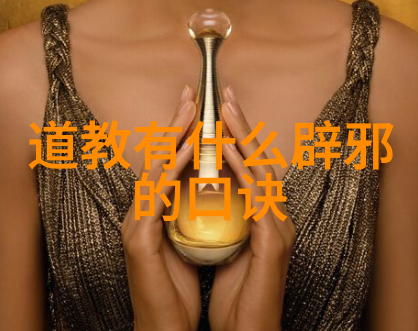 宁静的海洋探索无欲无求的女人心灵深处