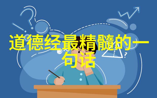 实践是检验真理的唯一标准如何通过案例研究提升自学效果