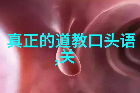 柔肌抚日她流尽了她的乳液之后