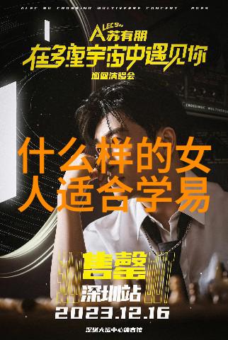 道德经全文带拼音老子这东西你得好好学学