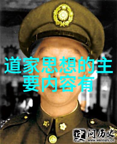 中国近代道家代表人物张伯苓的道教复兴