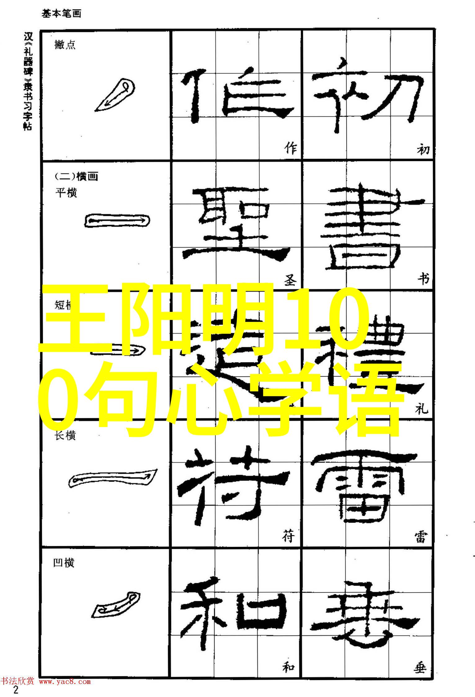 韩国免费一面膜双层护肤高效美白保湿