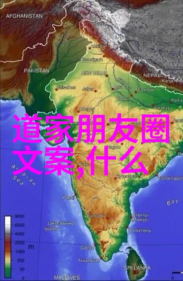 弘一法师大彻大悟的那一刻天地间仿佛静止了但他的心中却悄然萌生了一股无法言喻的力量