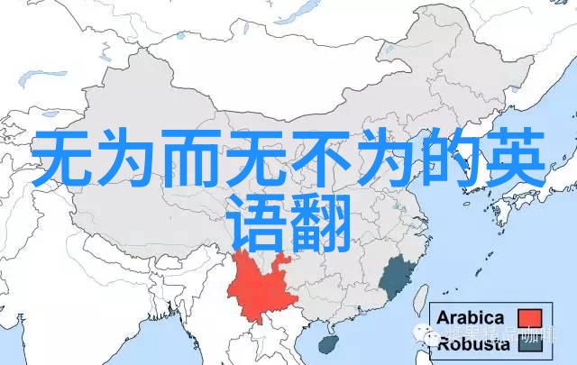 逃跑的梦想无删减免费韩国动漫探秘