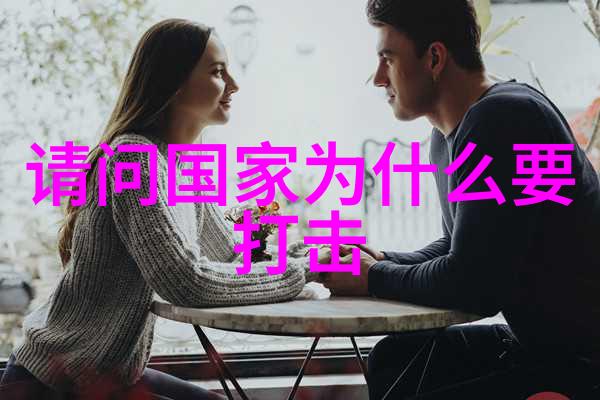 道家哲学代表人物老子庄子张载王弼陆九渊