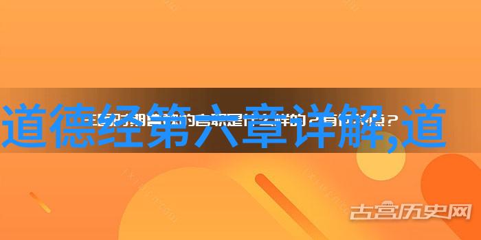 得道高人为什么都隐藏起来-隐世高人的谜团探索他们的原因与意义