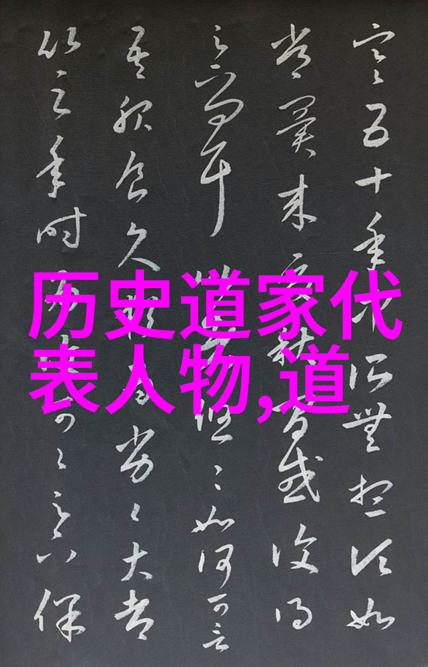 对于那些被禁止进入的地方我们该如何理解这个限制并为此感到好奇吗