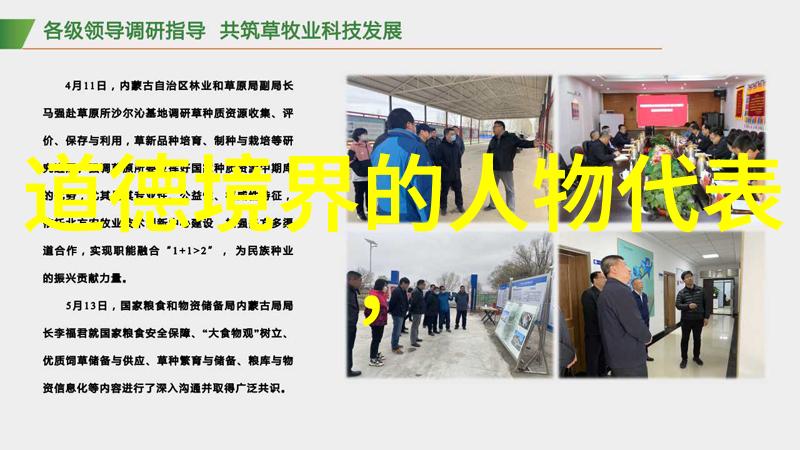 道教经典经文精华摘录道家哲学与修炼方法