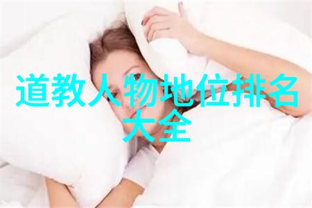 抱朴子里的婚姻哲学古代智者如何看待现代恋爱