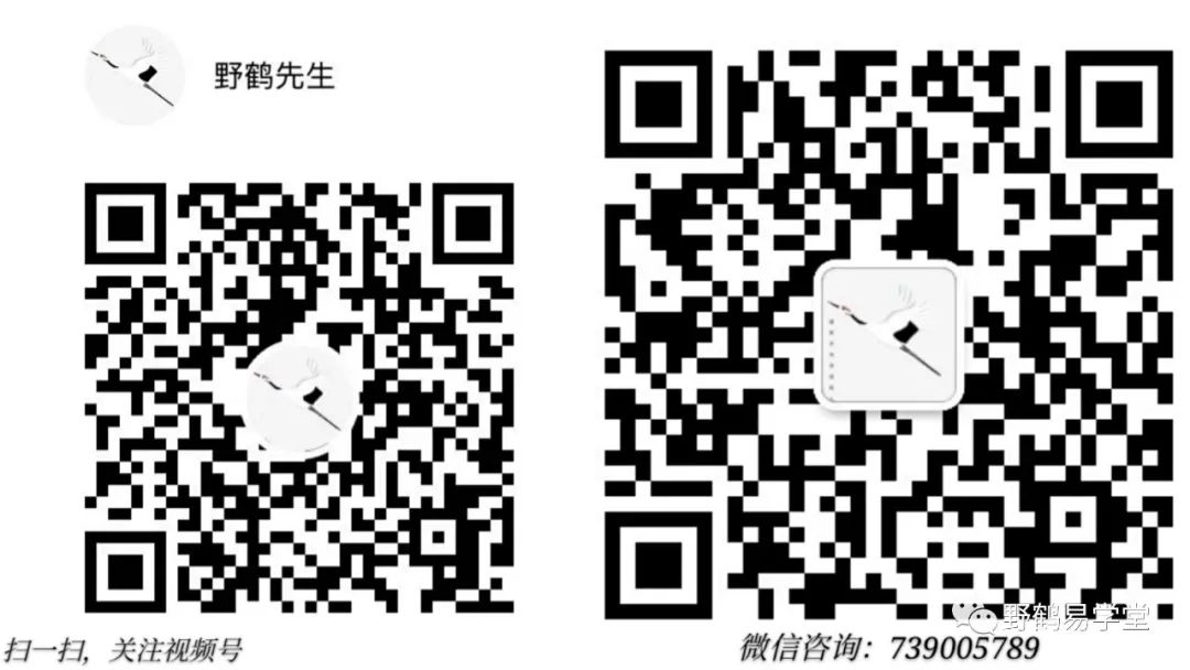 道家思想的精髓8个字_道家思想的核心是什么_道家思想/