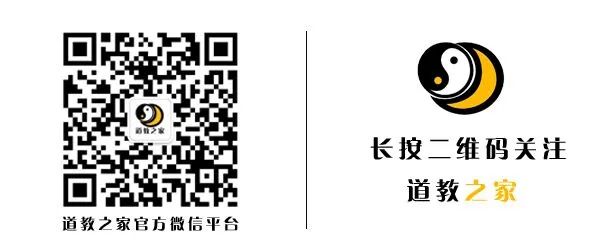 道家思想_道家思想的精髓8个字_道家思想的代表人物/