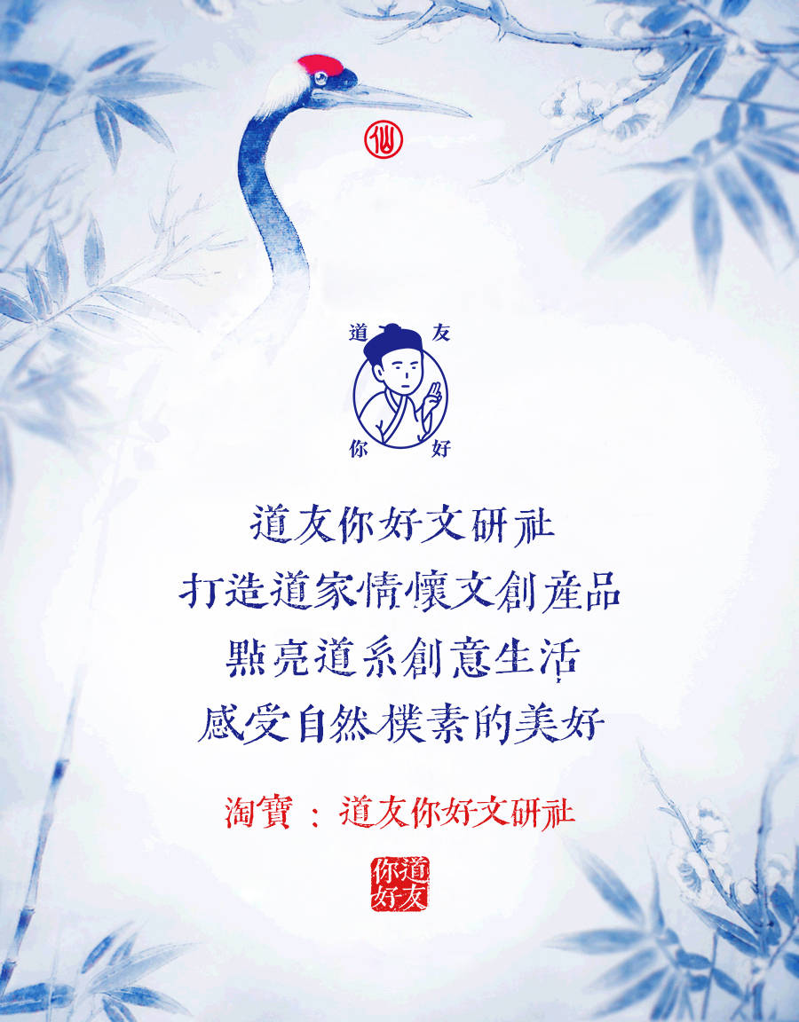 道家经典_道家经典名言_道家经典书籍有哪些/